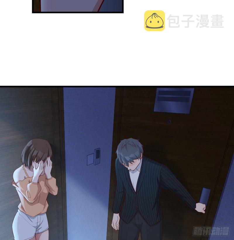 小心脏吃不消11