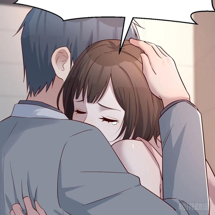 真心话10