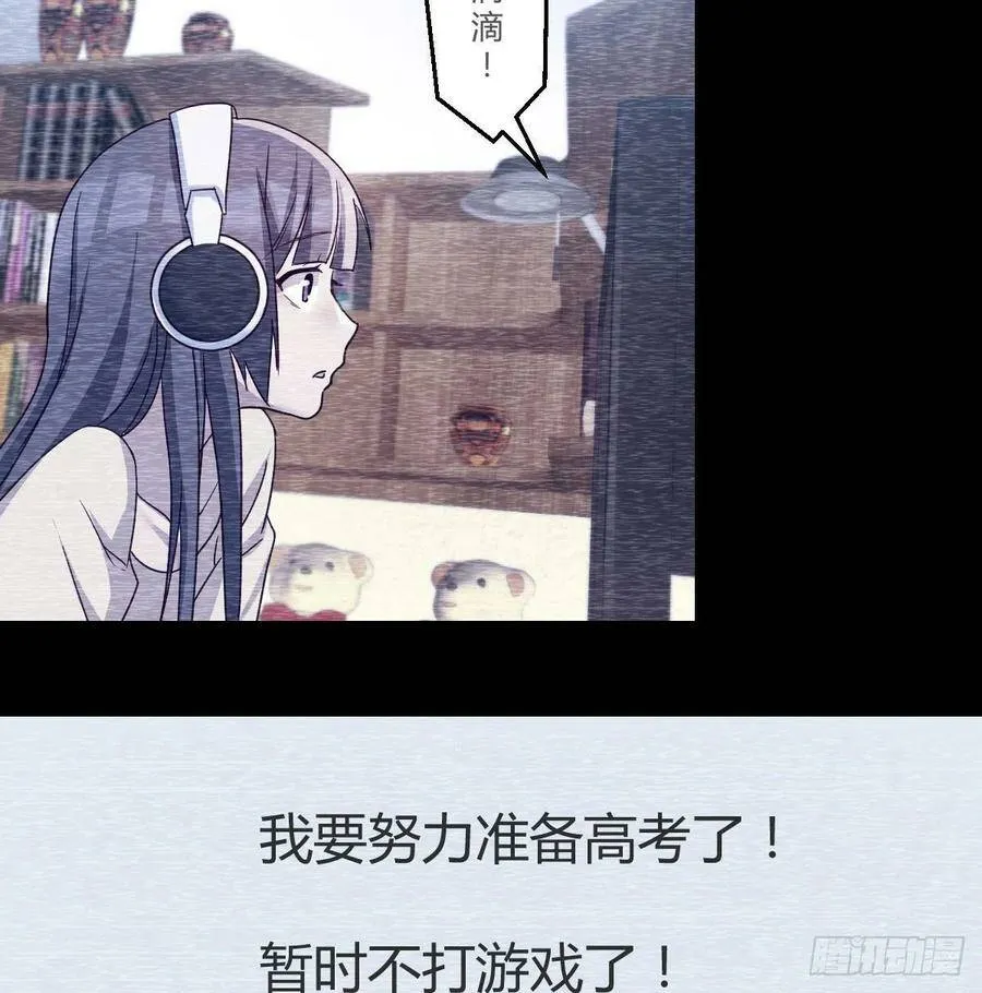 连更第四天！ 223