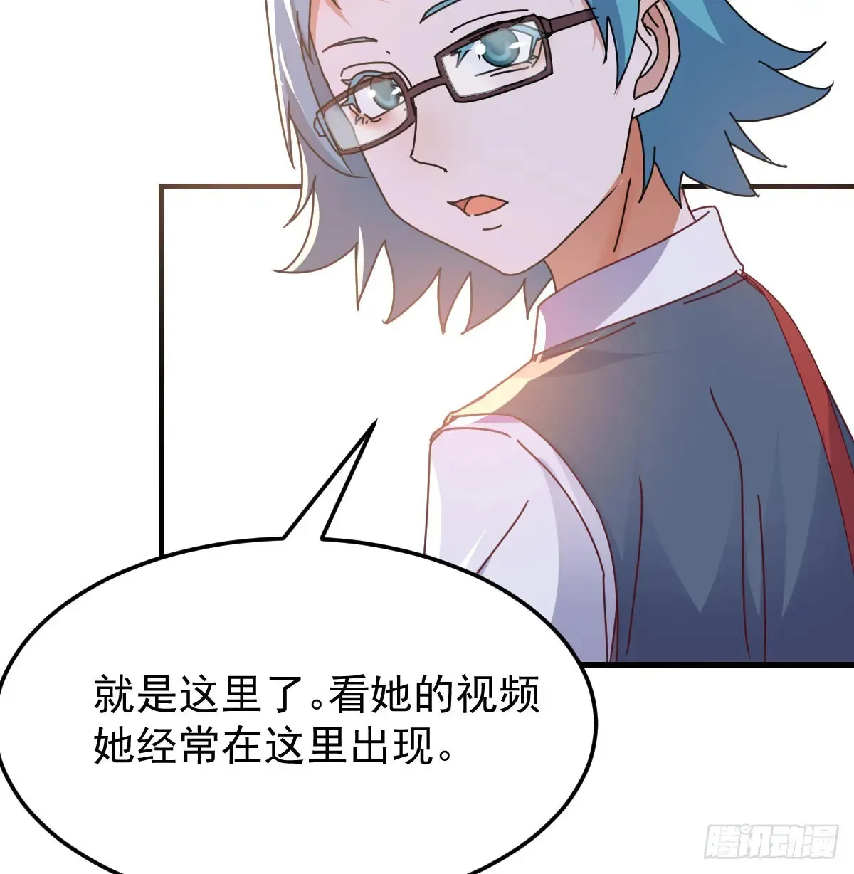 找到张妍37