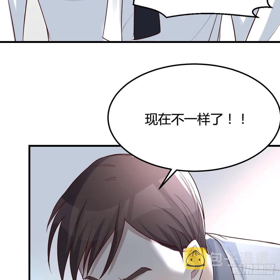 连更第十四天！8
