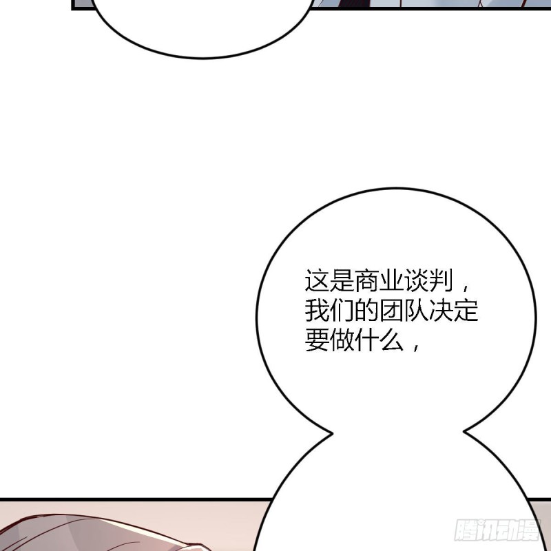 连更第十七天！13