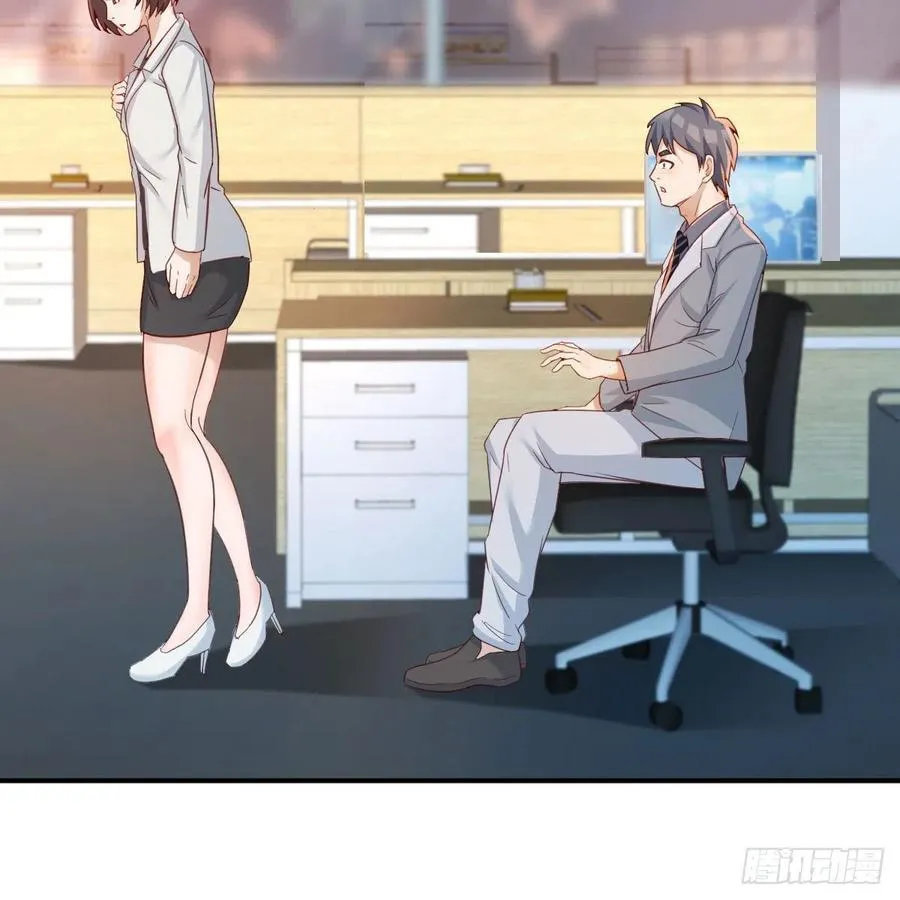 吐露心声 261