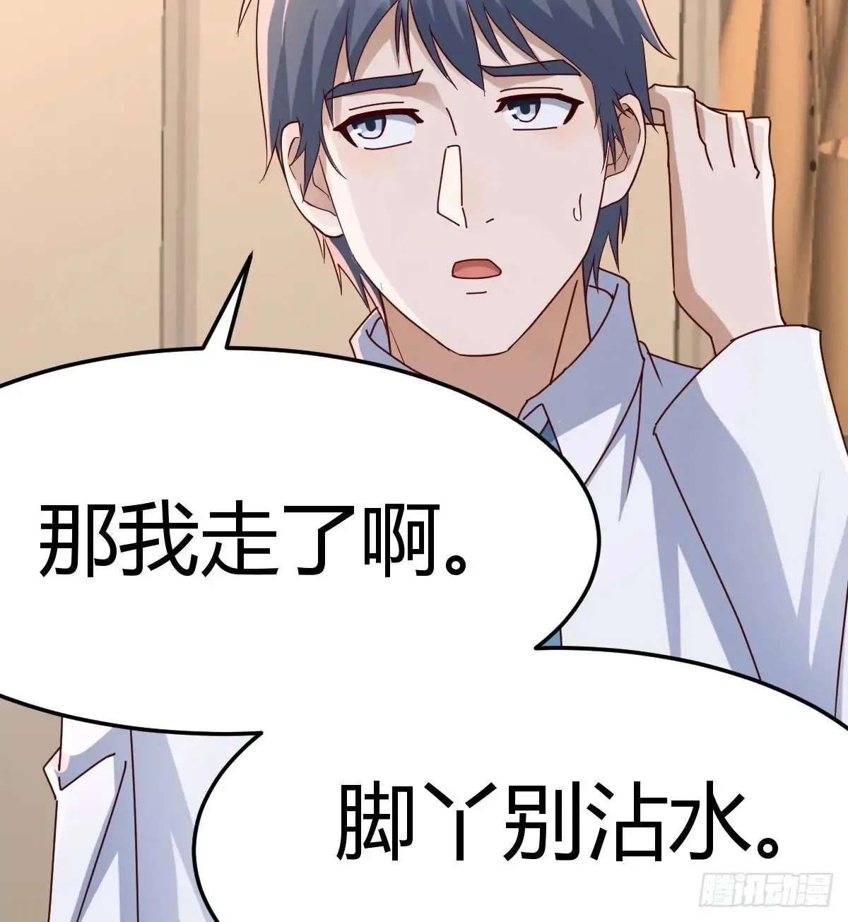 熟能生巧67
