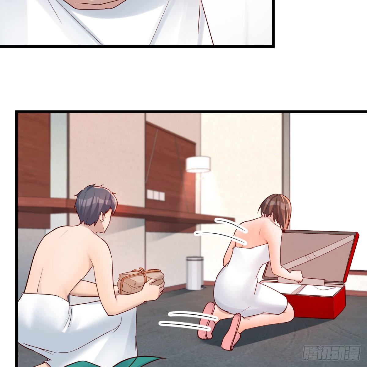 独有的温存48