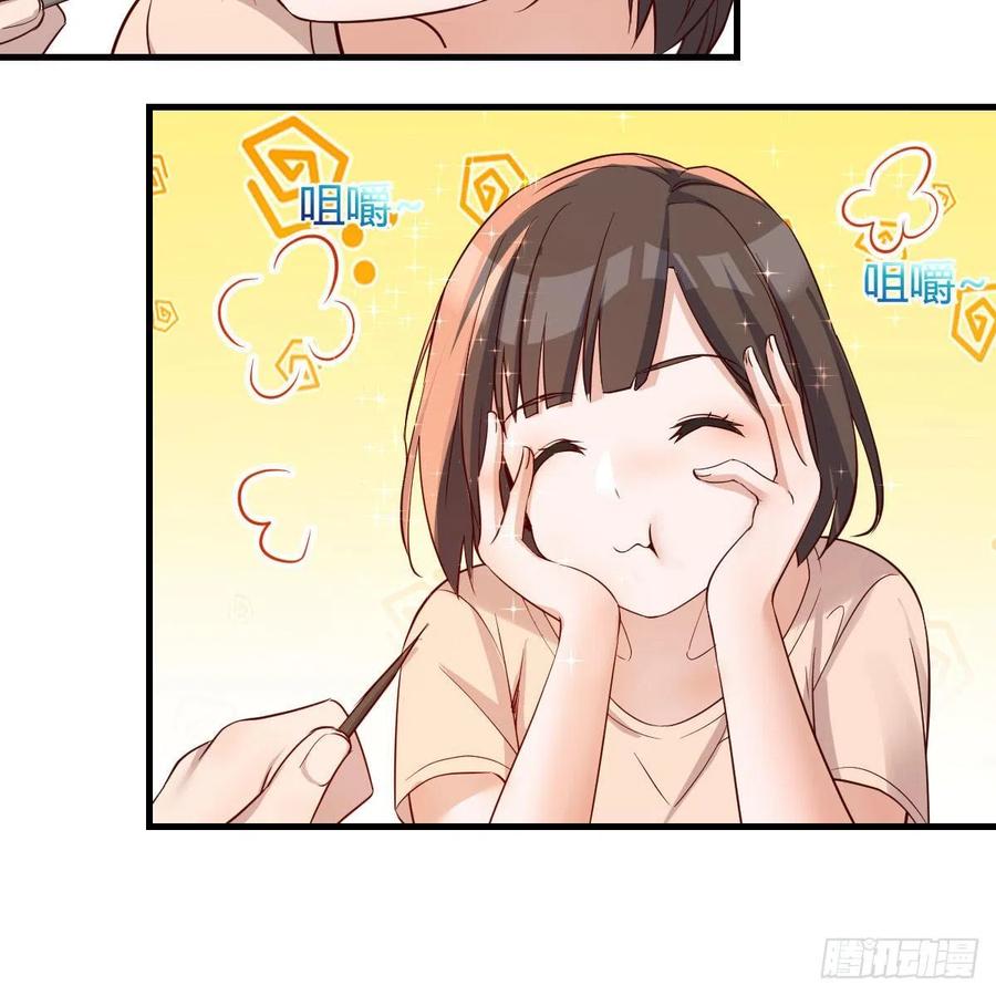 整装待发16