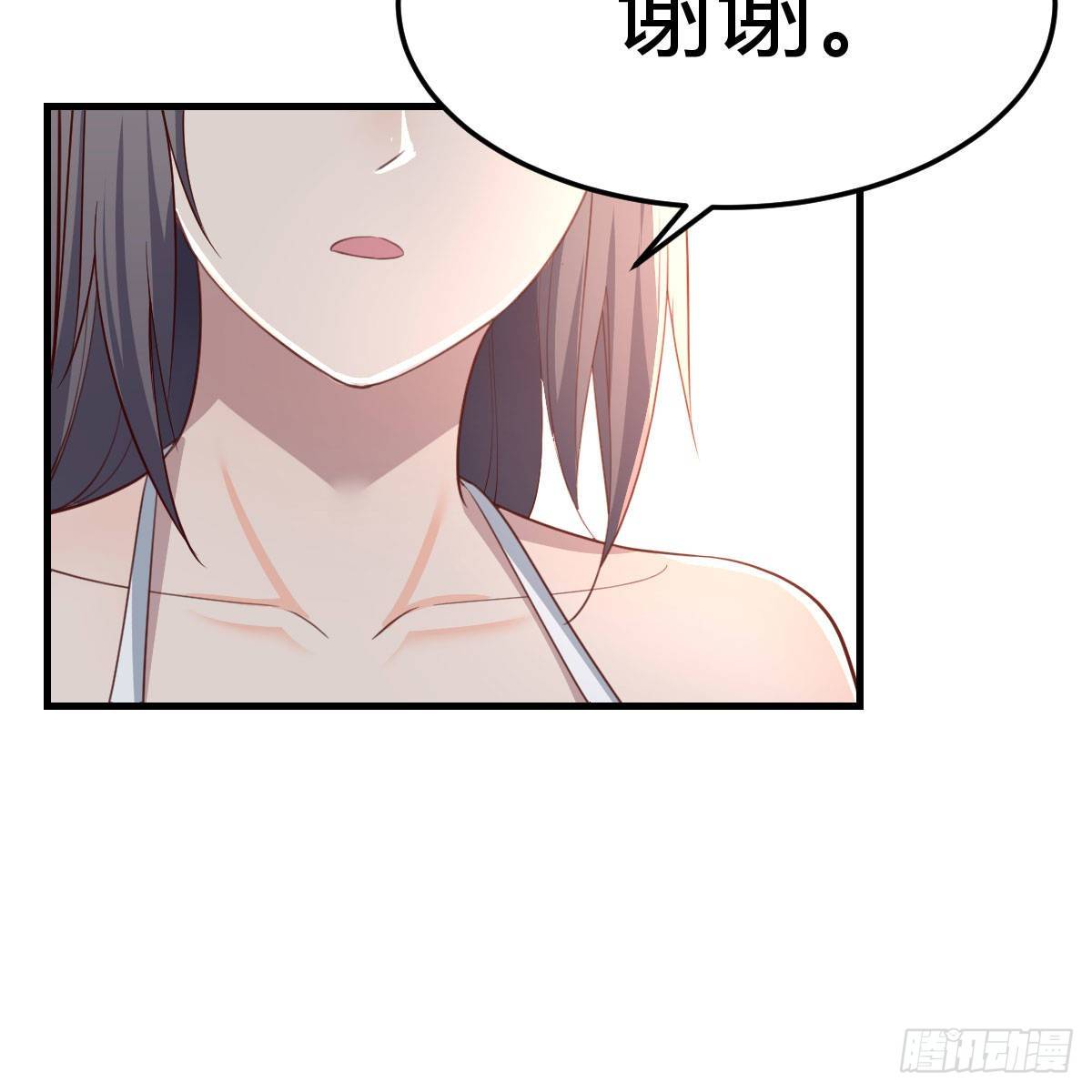 目标：人工岛特训149