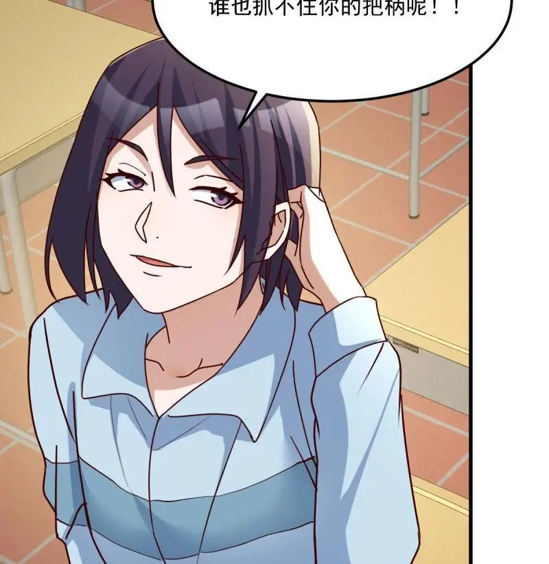 321 全家来撑腰7