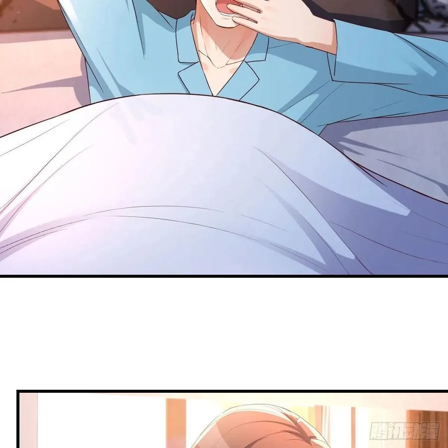 连更第二天 332