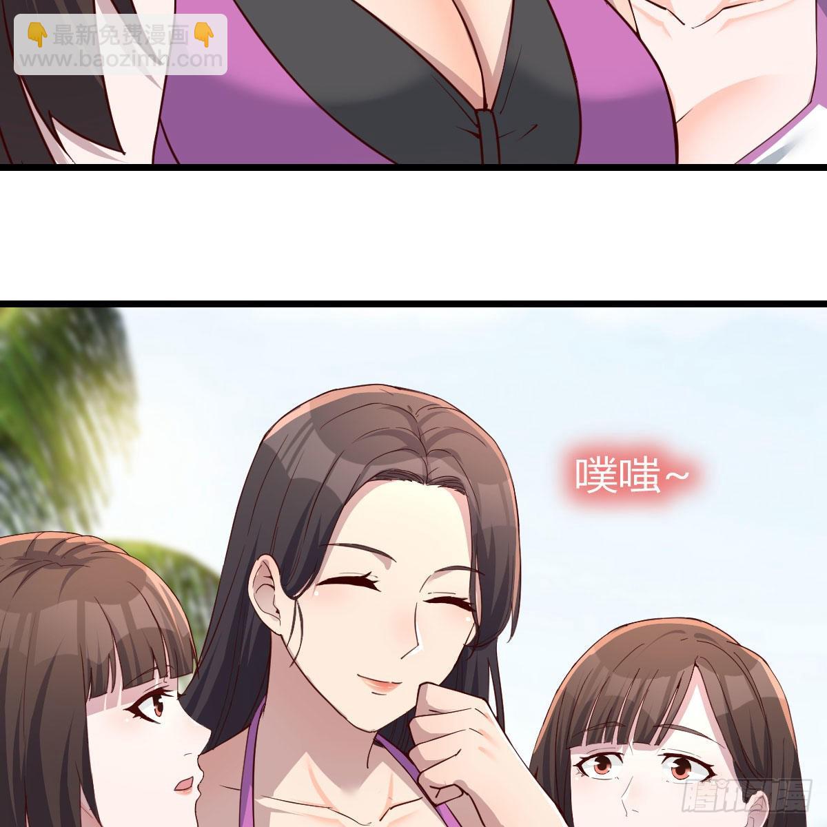 目标：人工岛特训1631