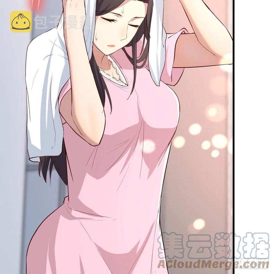 整装待发27