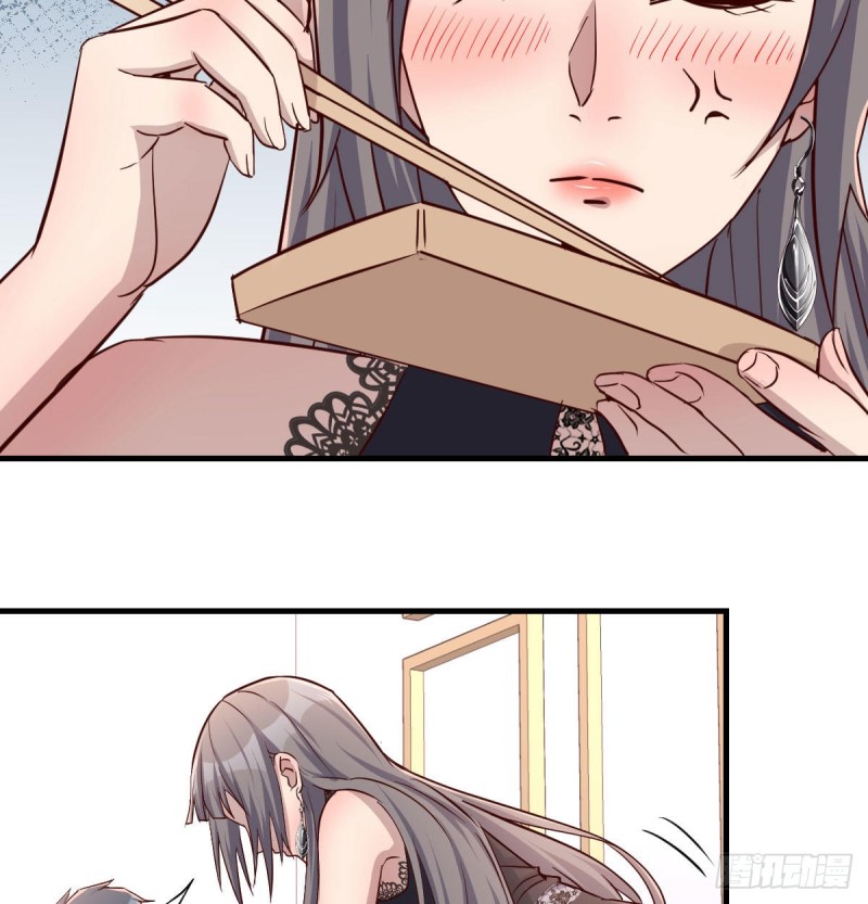 这个外卖不好吃81