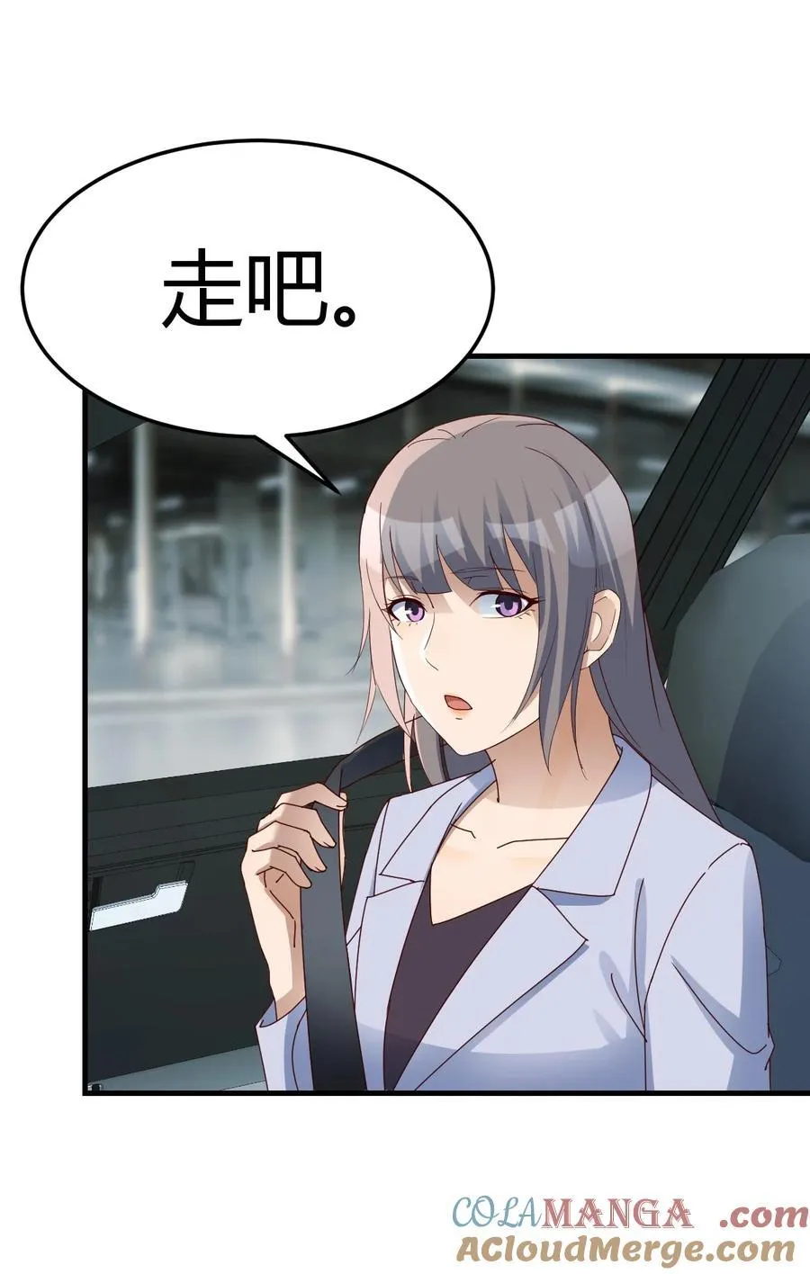 为什么？20