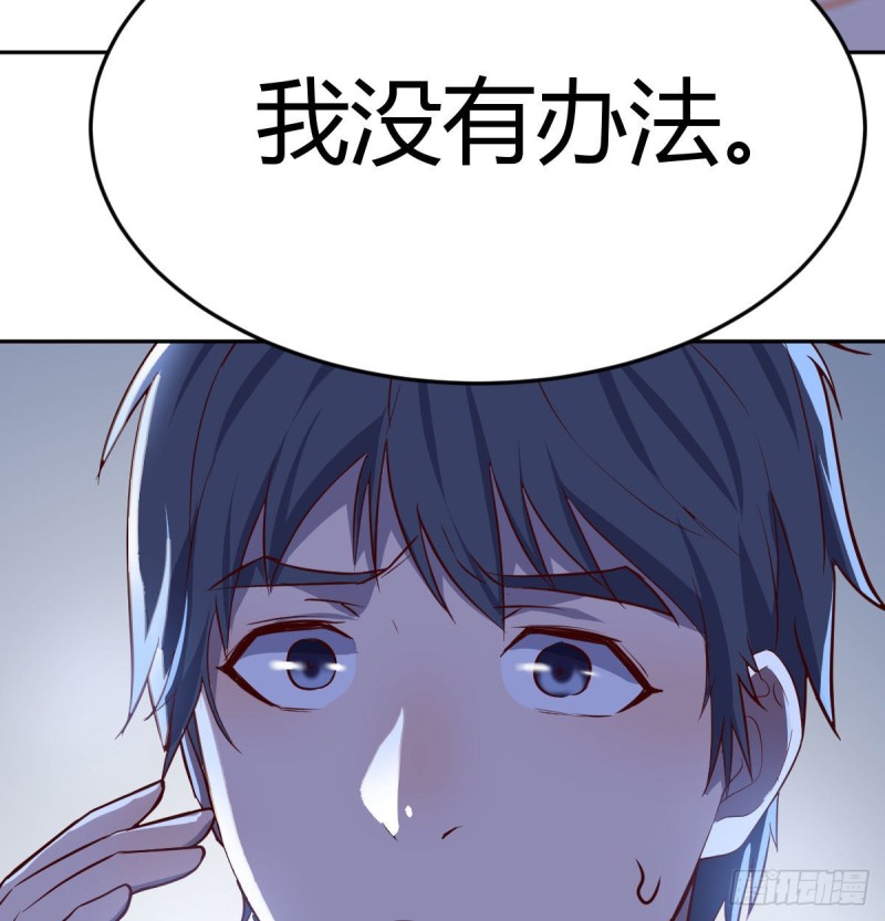 挥之不去的梦34