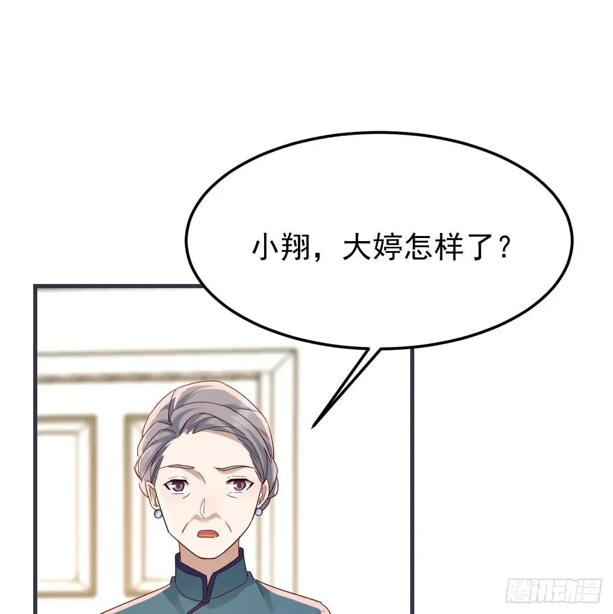 家长的认可42