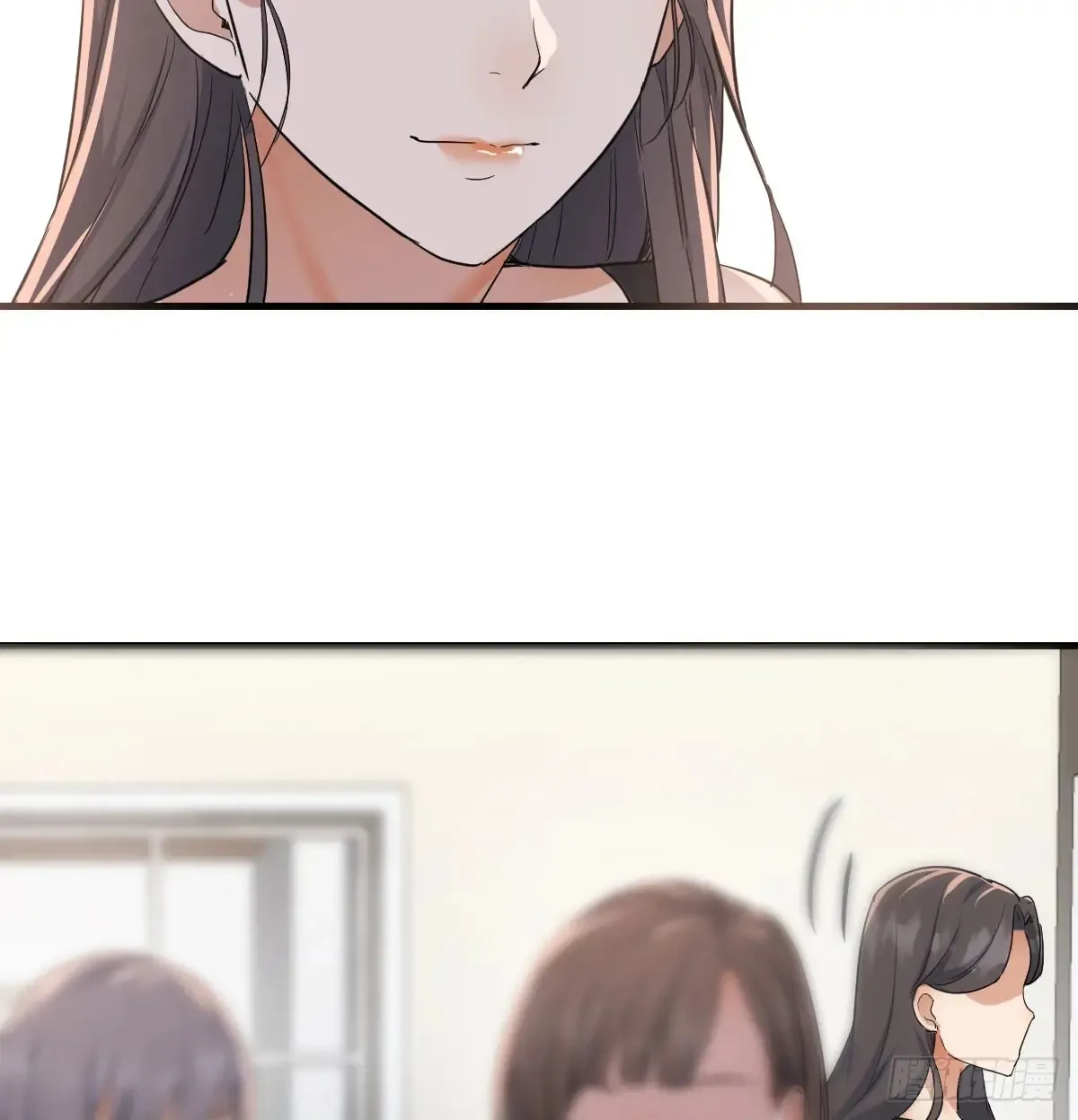 背后有我18