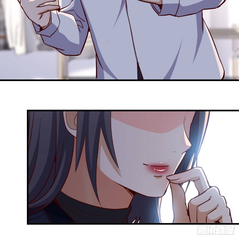破绽多了不慌么74