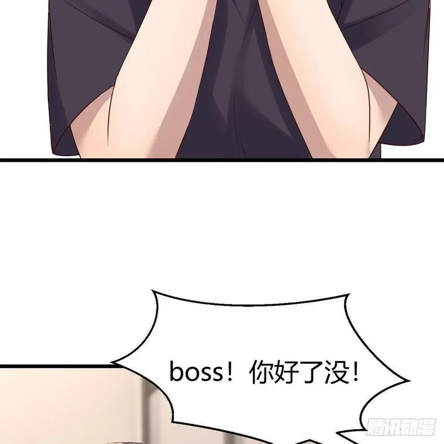 连更第三天 622