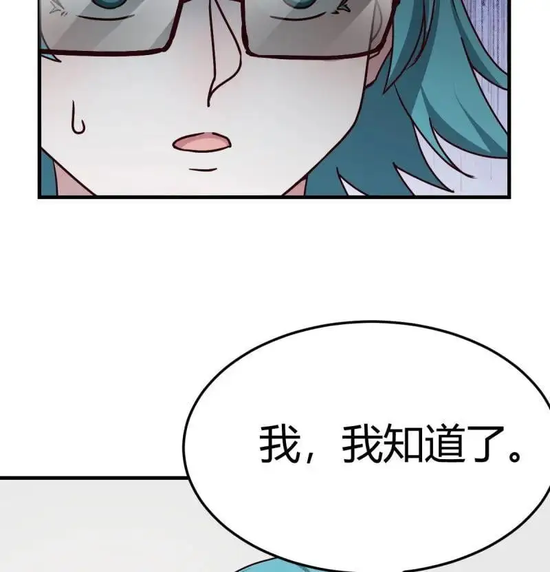 324 妹妹发现了37