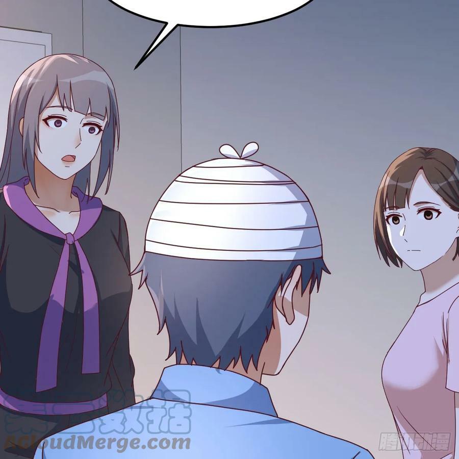 BOSS订婚了？18