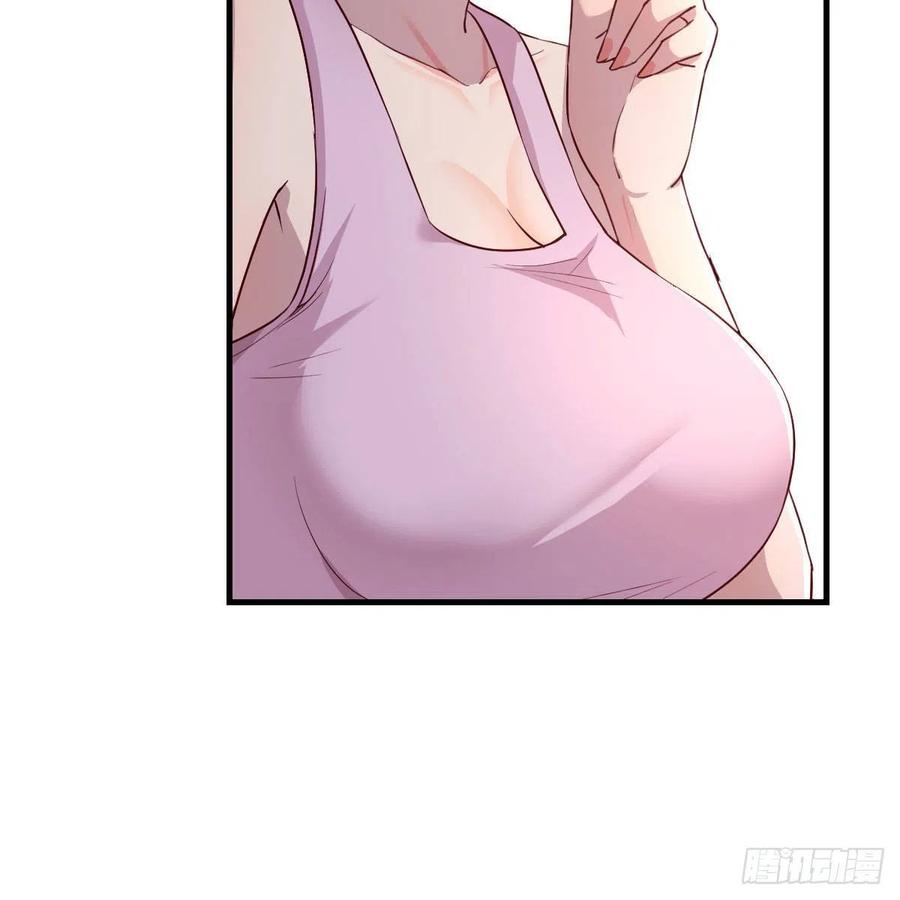 表姐加入61
