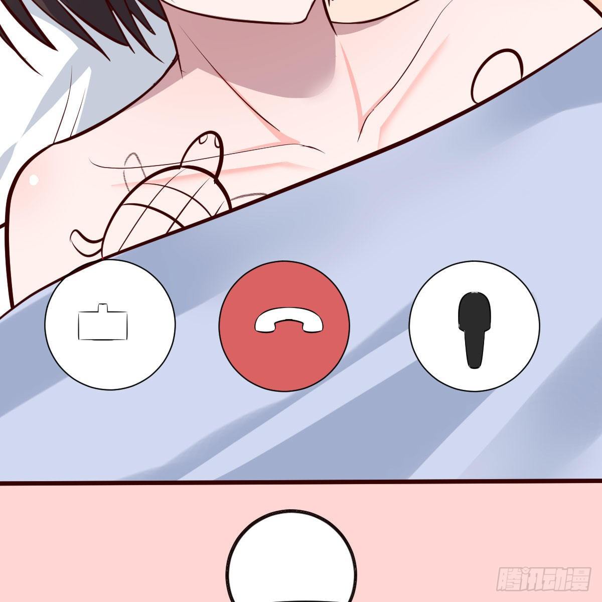 不如一起加入44