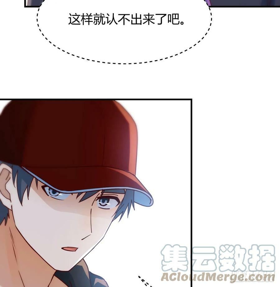 太火的代价54