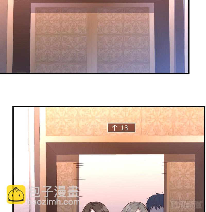 下一集告诉我答案37