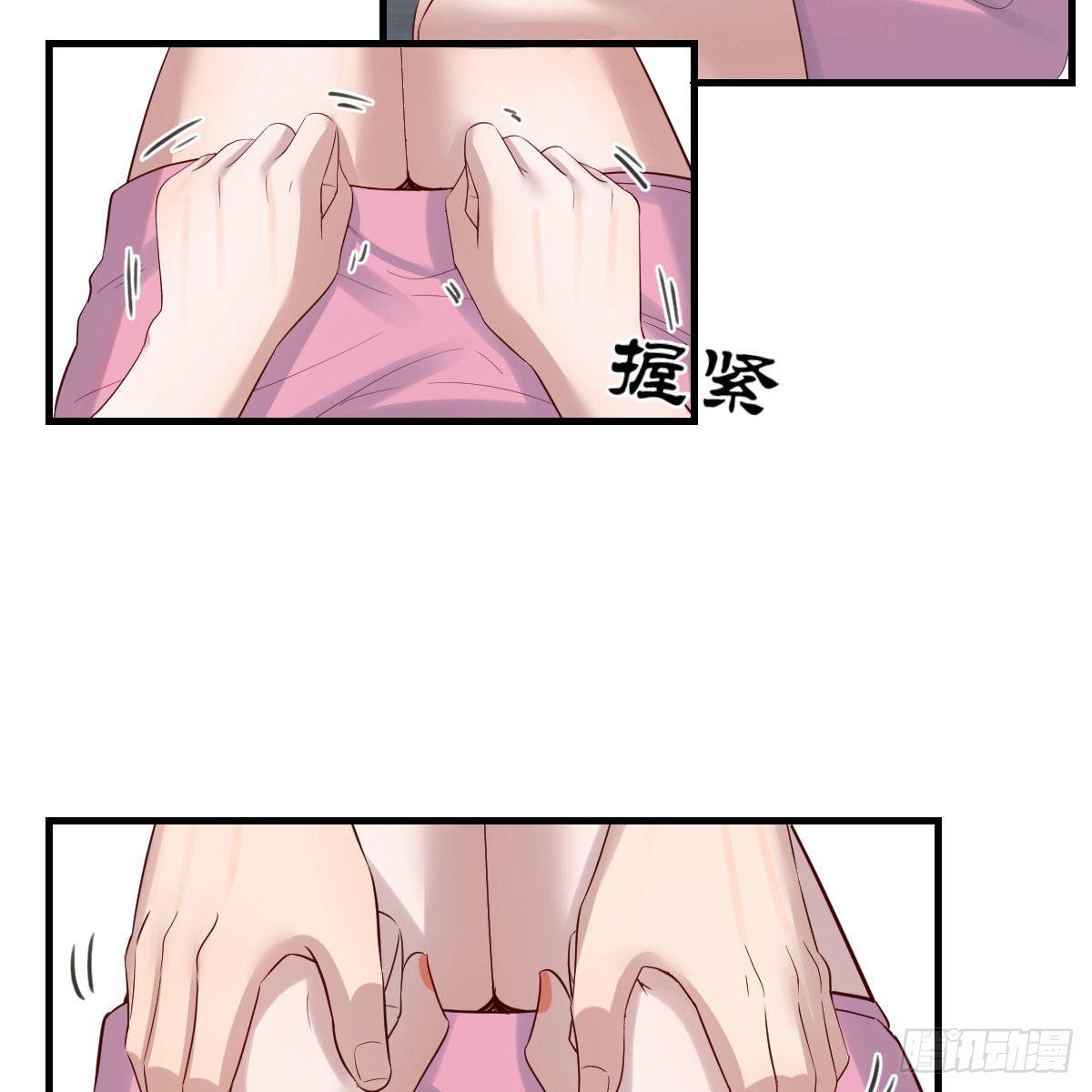 如鲠在喉38