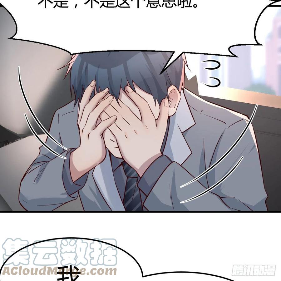 此时此刻此地63