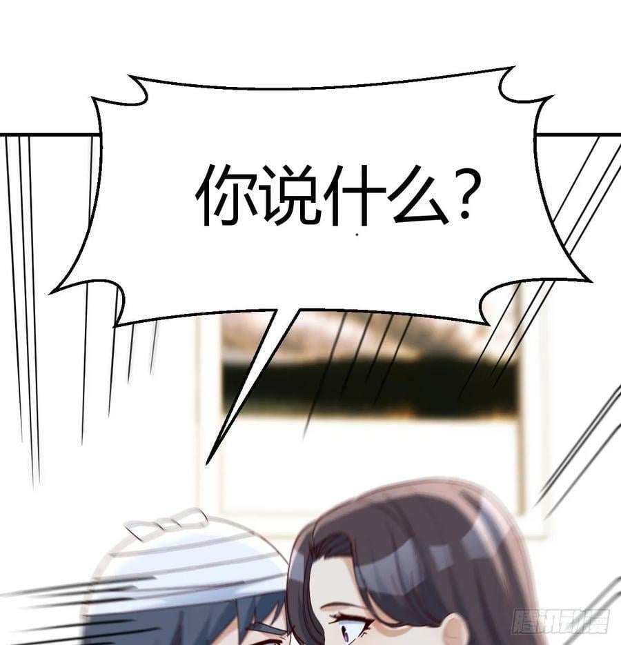内心的挣扎47