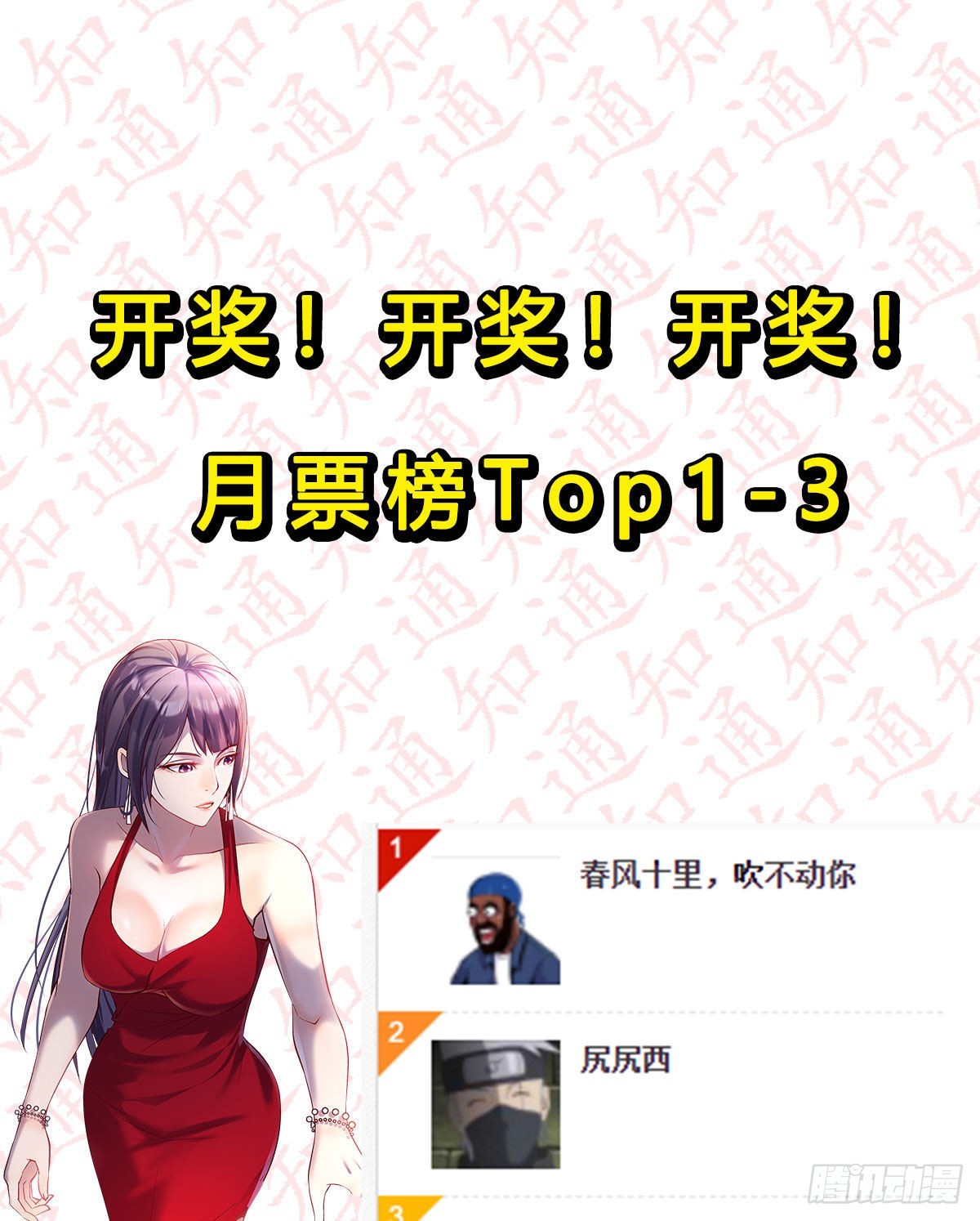 目标：人工岛特训1562