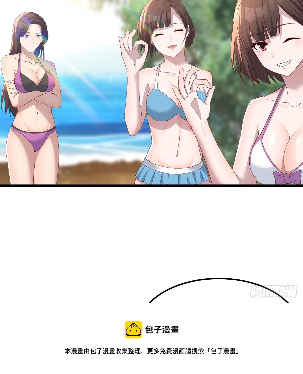 目标：人工岛特训0512