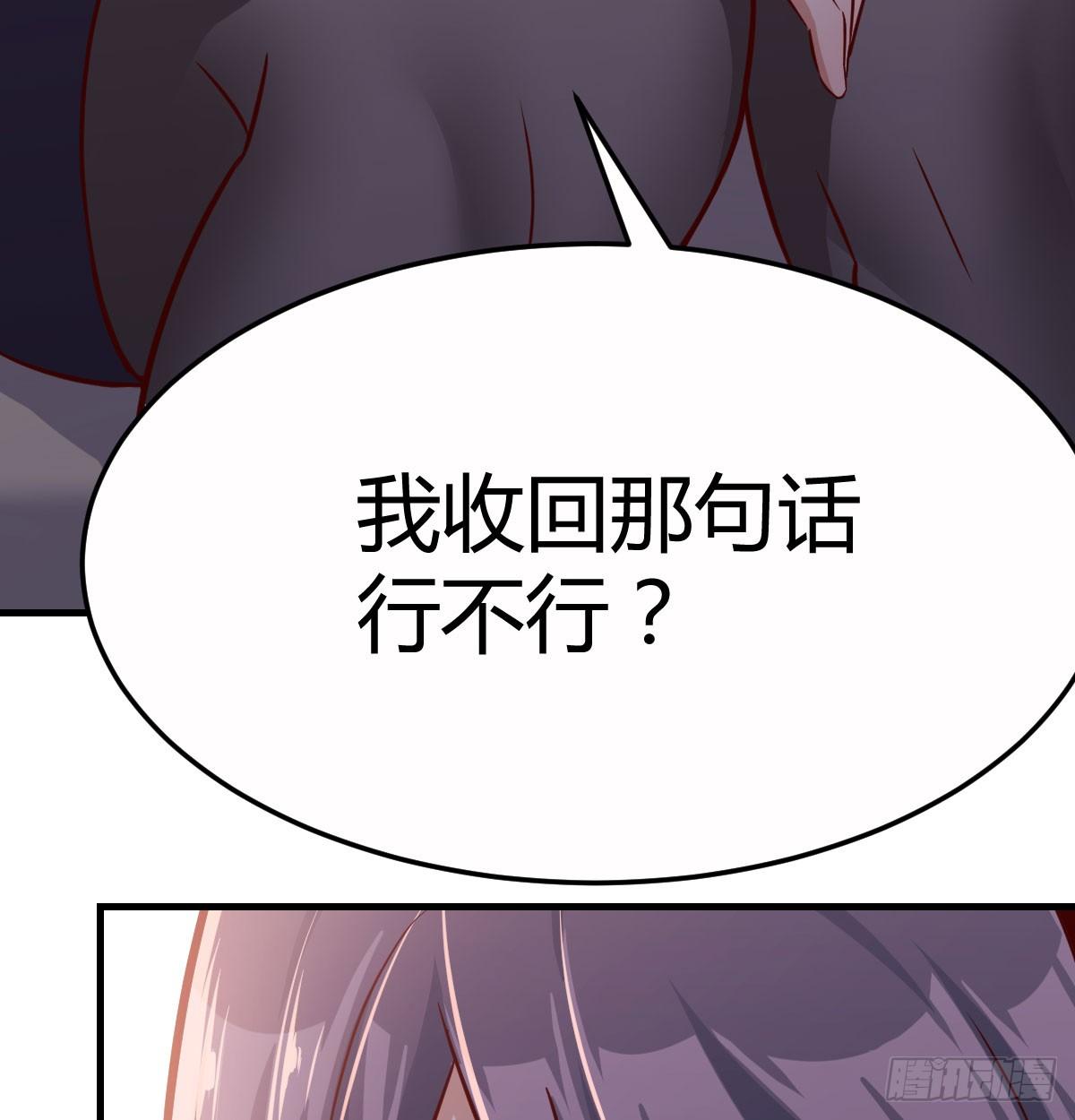 把门关好19