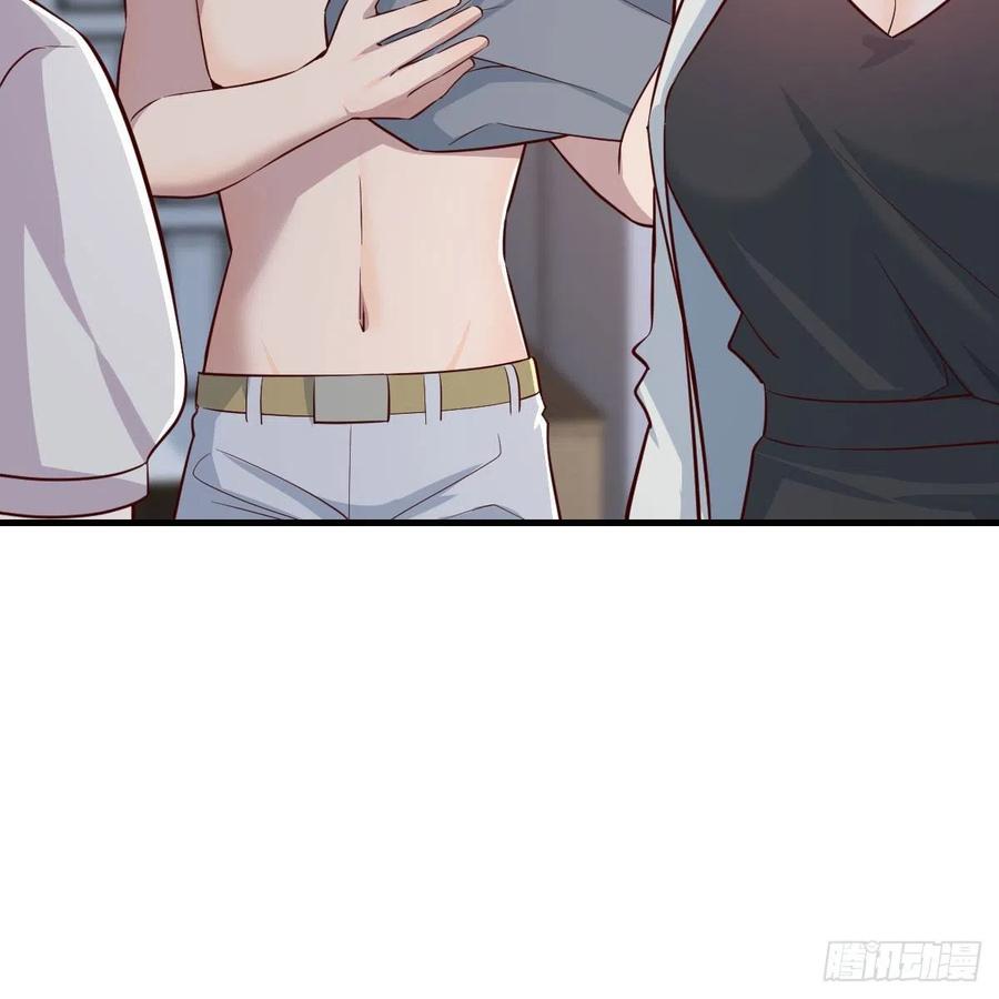 一起洗吧50