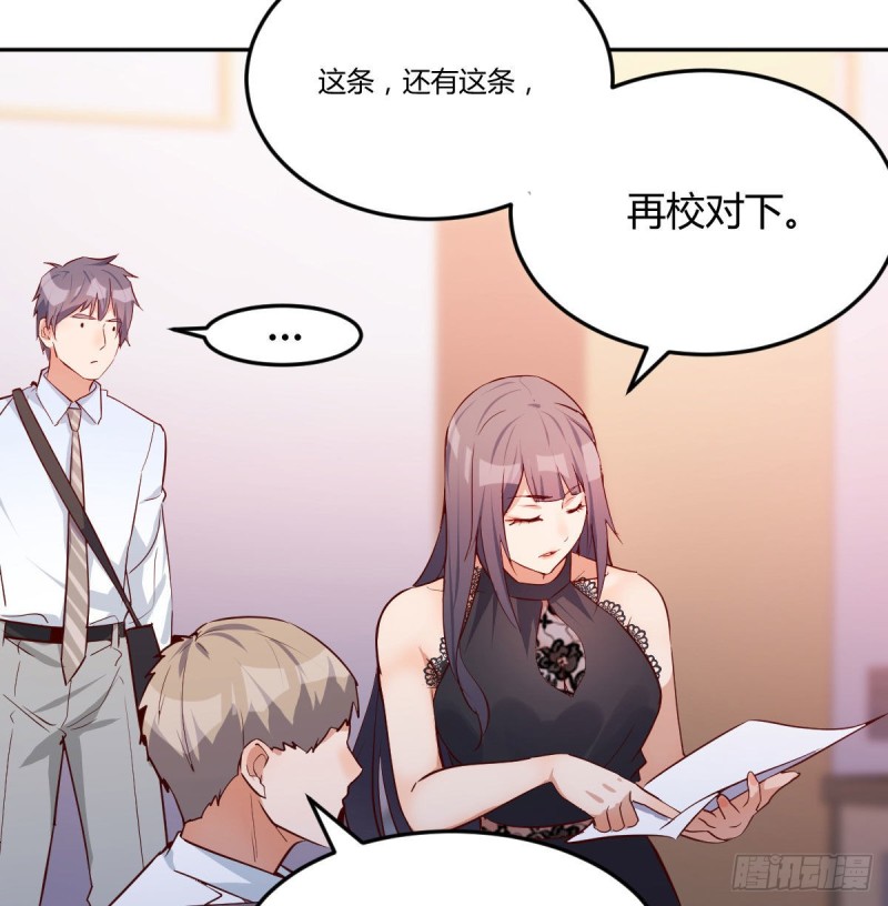 想问什么问吧8