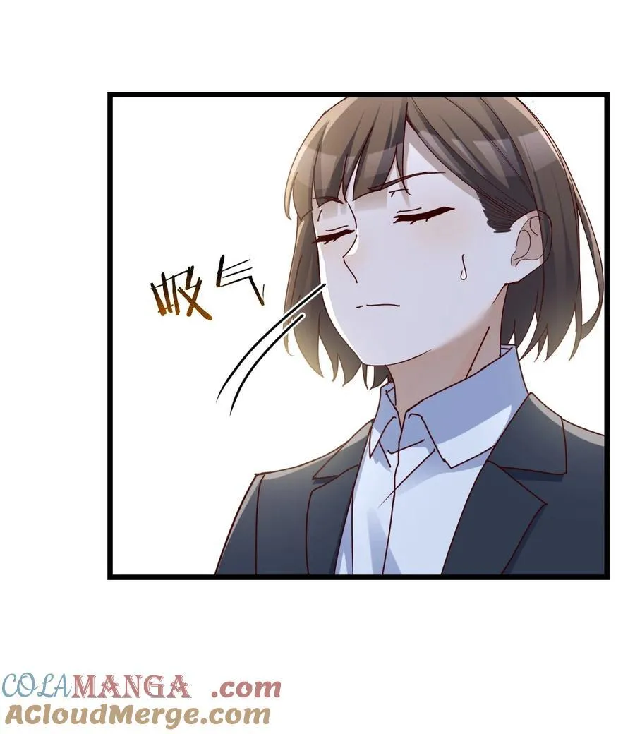 不许订婚！10