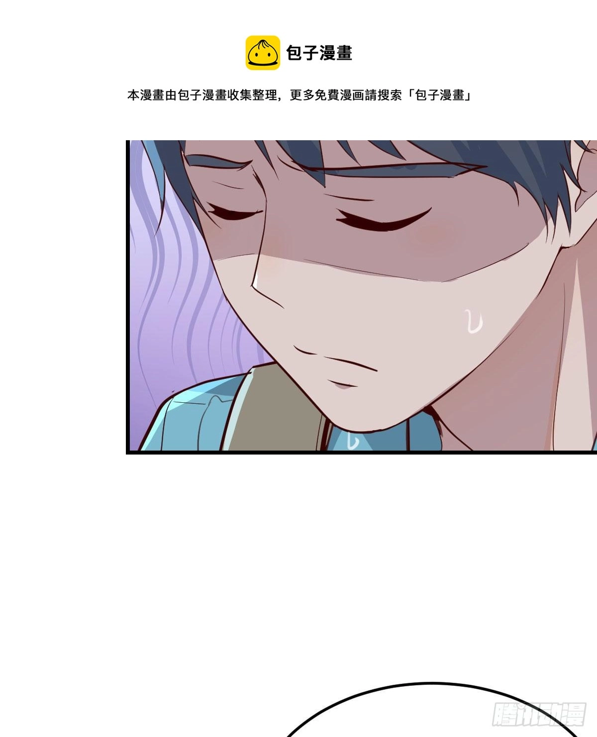 目标：人工岛特训0220