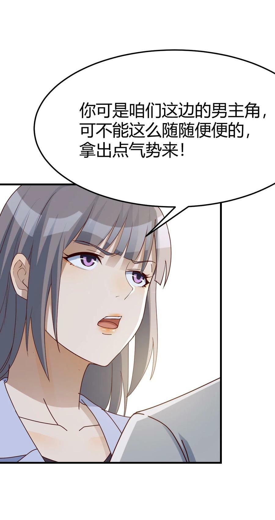 285 比女明星好看27