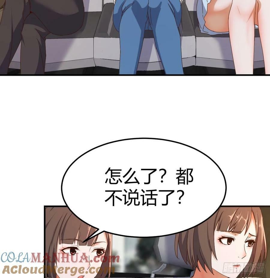 无法接受27