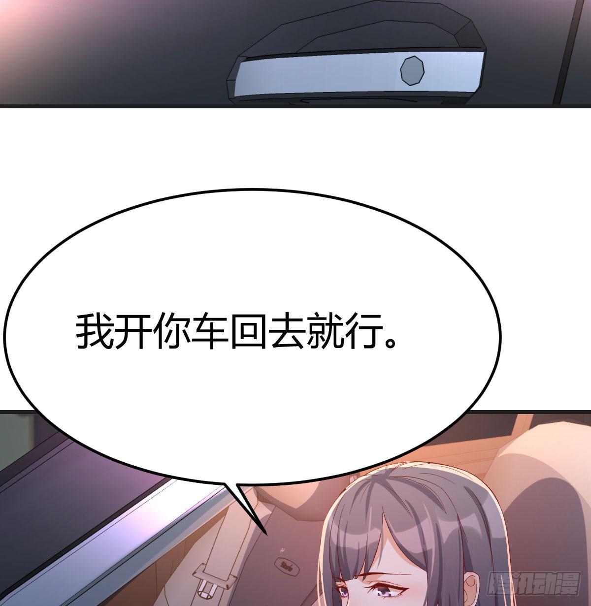 把门关好78