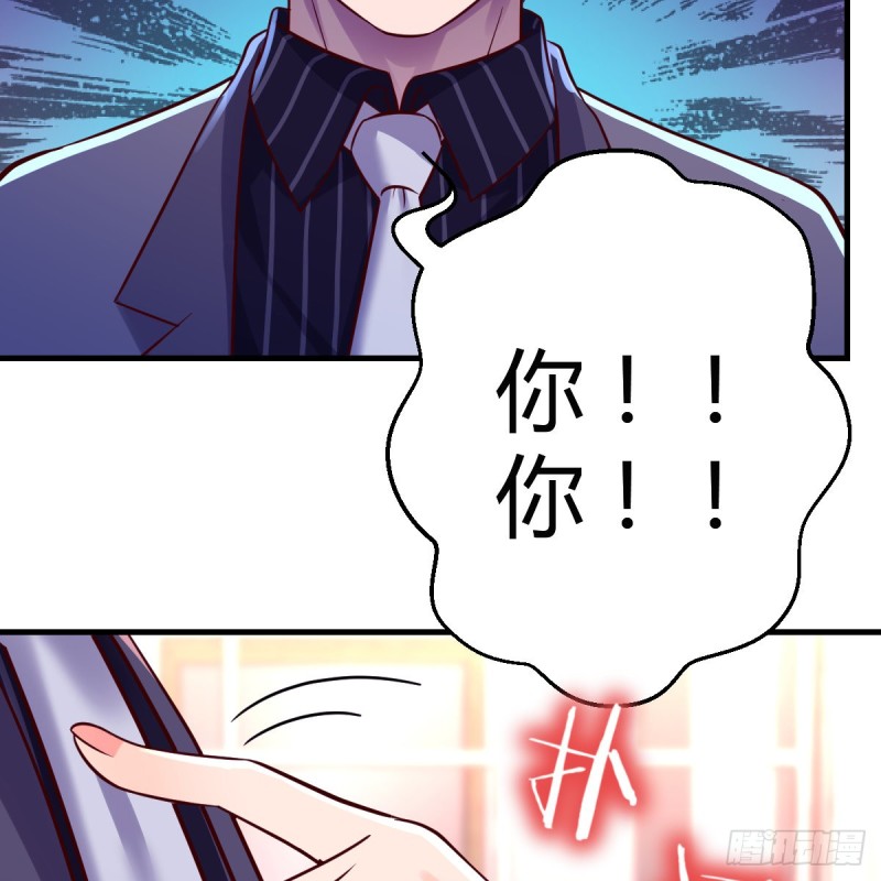 “攻防转换”6