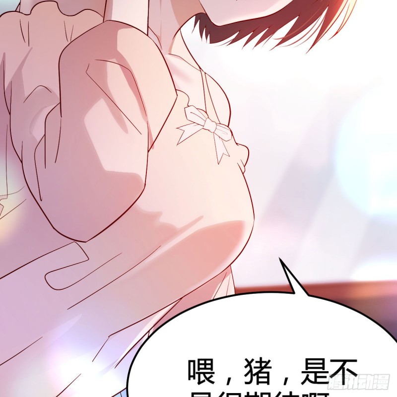 心跳回忆21