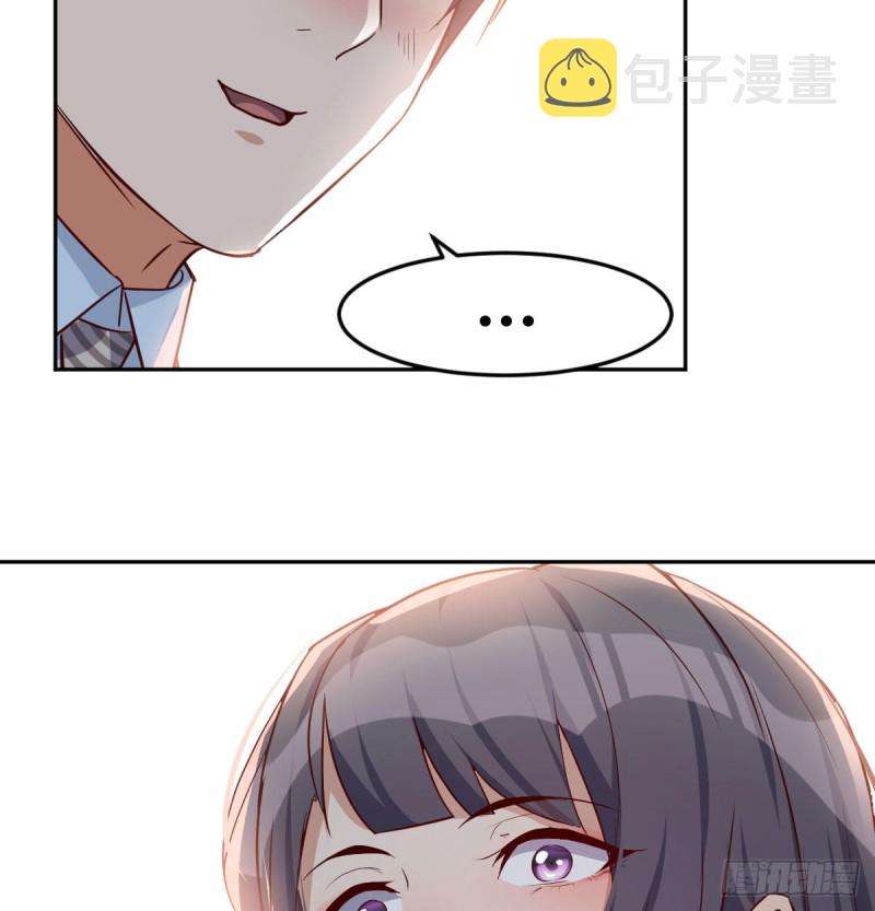 微信和qq的新用法83