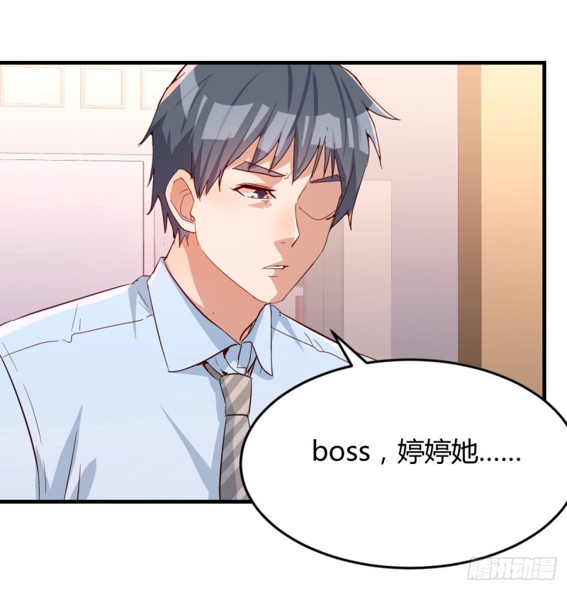 想问什么问吧17