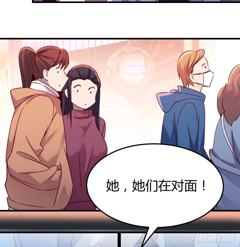 换人大作战13