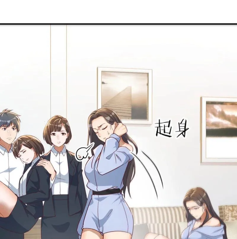 求助表姐46