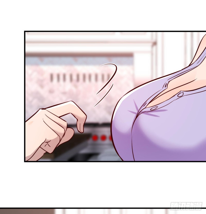 这个女人不简单51