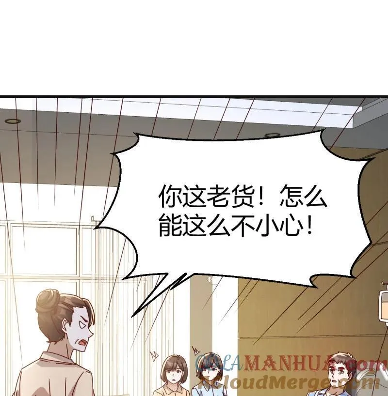 330 阴霾15