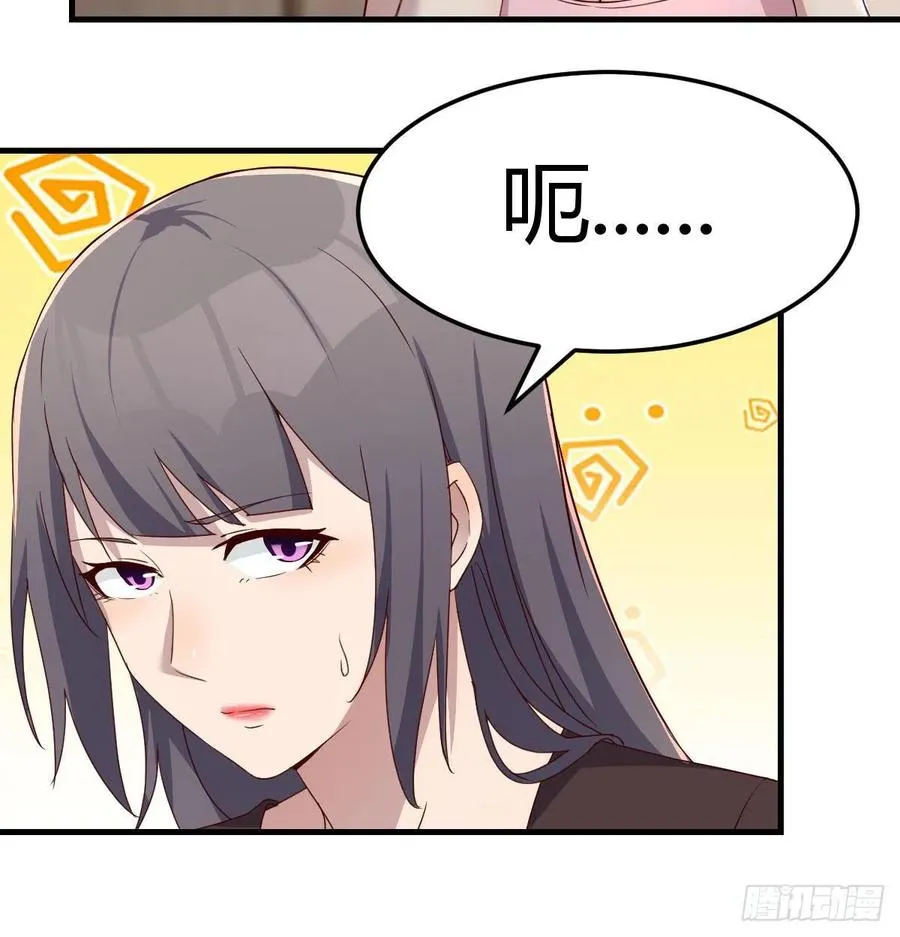 敞开心扉 22